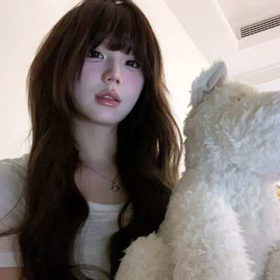炎女